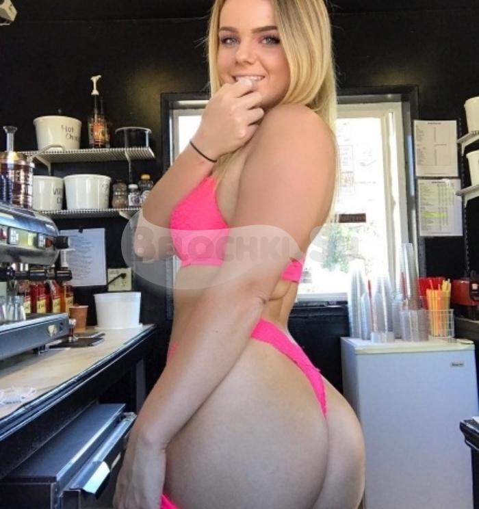 Проститутка Карина г. Атырау